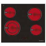 Corberó Placa CCVG8422